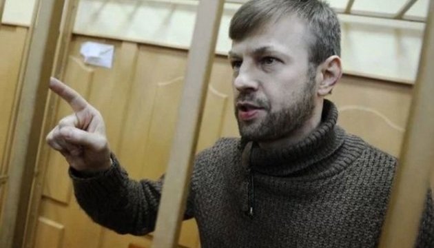 В Росії соратника Прохорова засудили до 12,5 років тюрми