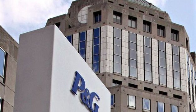 P&G інвестувала в благодійні проекти Донбасу понад $1,2 мільйона