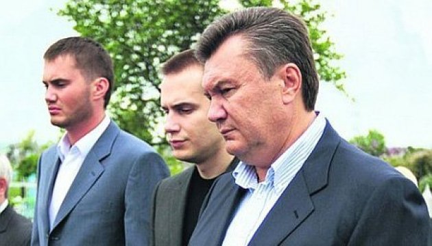 Україна програла Януковичам апеляцію щодо виплати 6,3 мільйона - ЗМІ