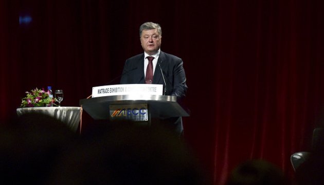 Порошенко: Сьогодні вдалий час для малайзійських інвестицій в Україну