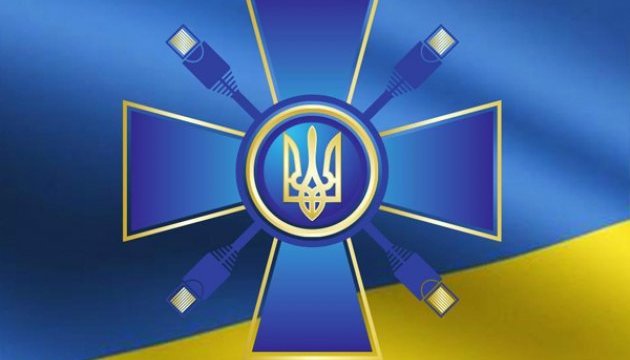 Студентська рада при МІП України розпочинає комунікаційну кампанію до 25-річчя незалежності України #Ukraine25