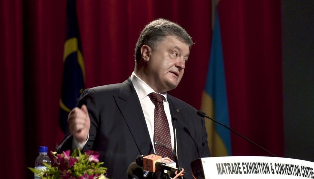 Порошенко: Україна отримає транш на реформи найближчим часом