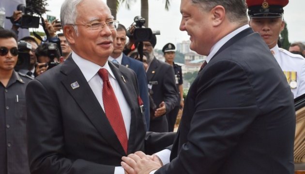 Порошенко зустрівся з прем'єром Малайзії