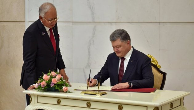 Ukraine, Malaysia sign agreement on avoidance of double taxation