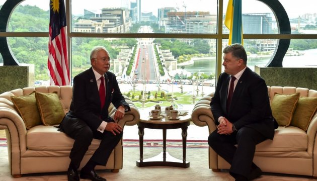 Malaysian PM: Malaysia can participate in privatization of Ukrainian companies