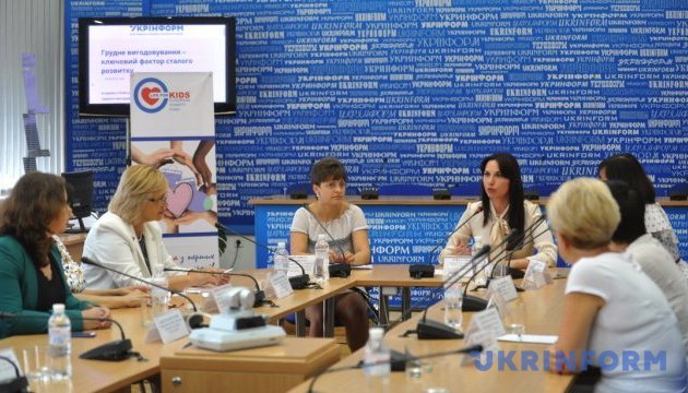 У Києві пройде свято на підтримку Всесвітнього тижня грудного вигодовування