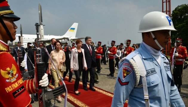 Poroshenko to meet with Indonesia leaders, take part in Ukrainian-Indonesian business forum