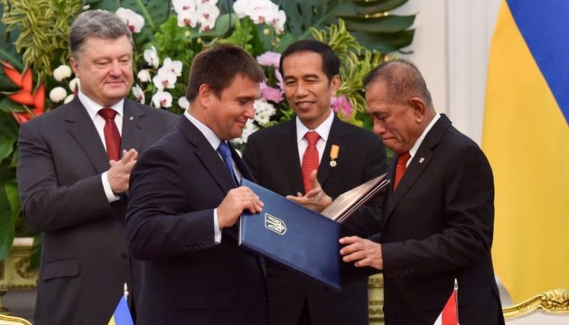 Україна й Індонезія співпрацюватимуть в оборонній галузі