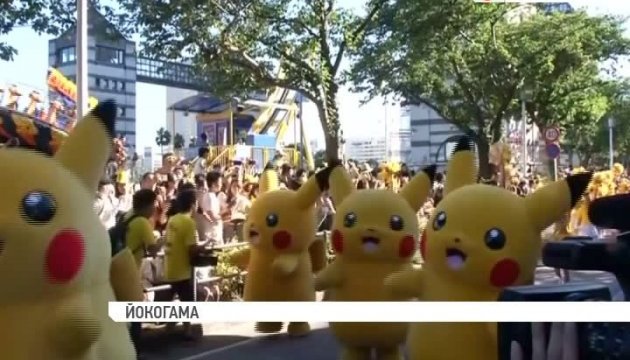 Усі Пікачу сьогодні у Японії - на параді покемонів