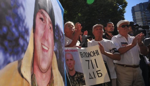 «Акція Савченко»: якщо без політики і без «активістів»