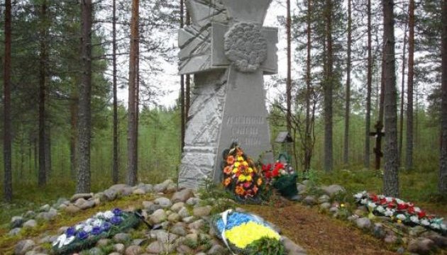 Українці Росії вшанували пам'ять розстріляних в Карелії жертв сталінських репресій