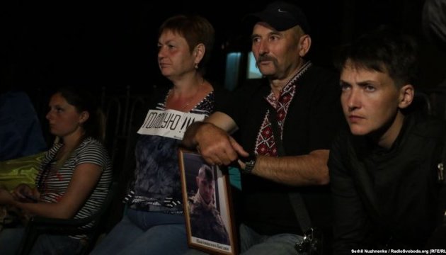 Учасники організованої Савченко акції провели ніч на Банковій