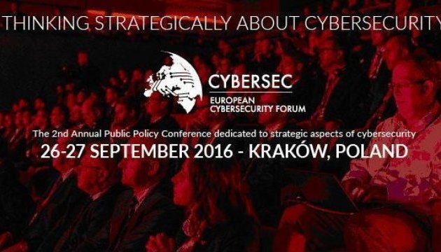 Krakow to host 2nd European Cybersecurity Forum in September