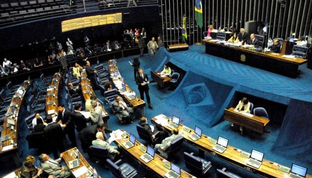 Бразильський сенат запустив імпічмент Русеф