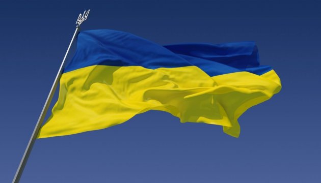 У Харкові на вшанування пам'яті УПА розгорнули величезний прапор України