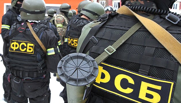 ФСБшники затримали у Криму двох українців - ЗМІ