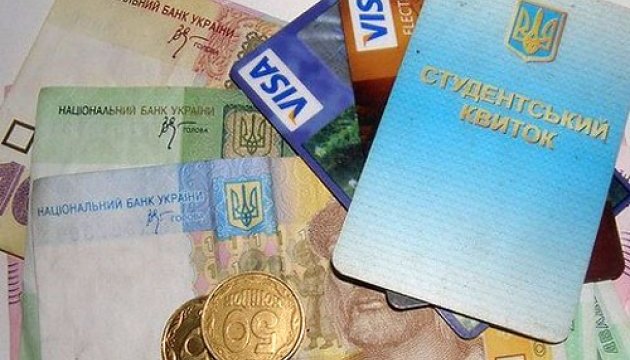 Міносвіти категорично проти позбавлення студентів стипендій