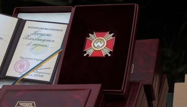 Президент нагородив 74 героїв АТО, з них дев’ятьох - посмертно