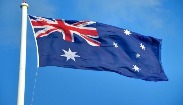 Обсяги торгівлі Австралії б'ють рекорди