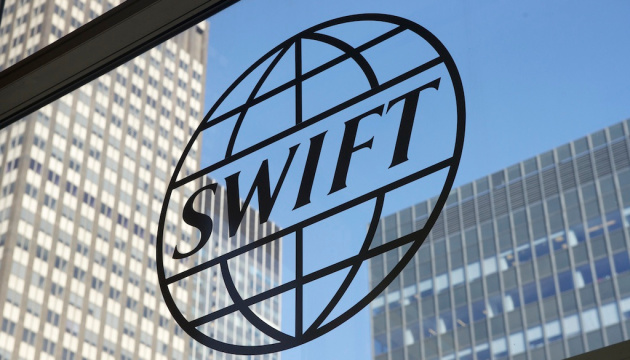 Уряд Німеччини закликають підтримати відключення Росії від SWIFT