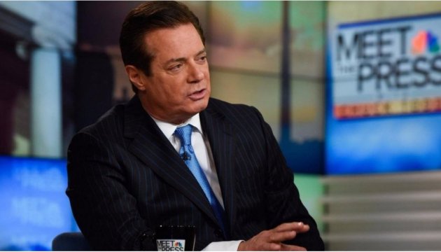 Манафорт порадив 