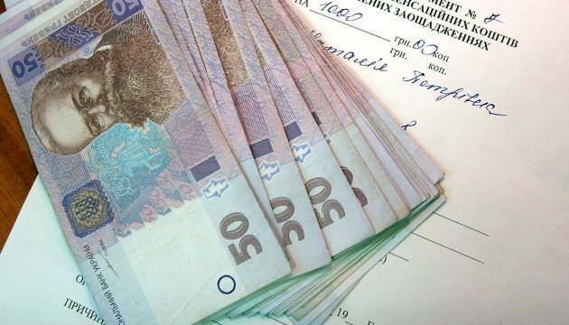 Le salaire moyen en Ukraine est de 7 032 hryvnias par mois