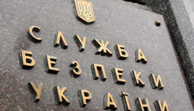 СБУ викликає на допит сепаратиста Губарєва