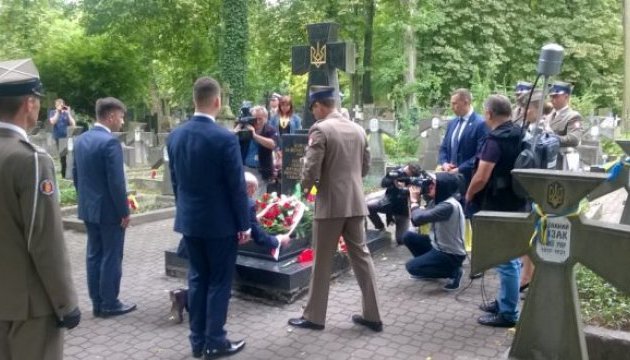 У Польщі вшанували пам'ять українського генерала Безручка