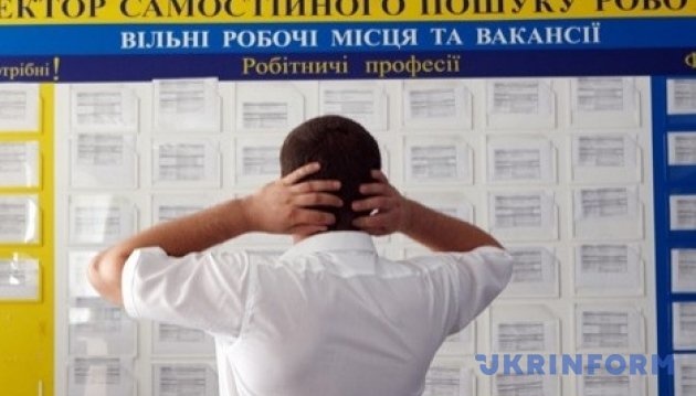 Україна ризикує втратити чверть працездатного населення вже за 10 років - експерт