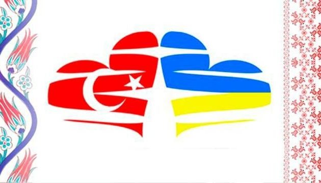 В Туреччині також відзначать 25-річницю незалежності України