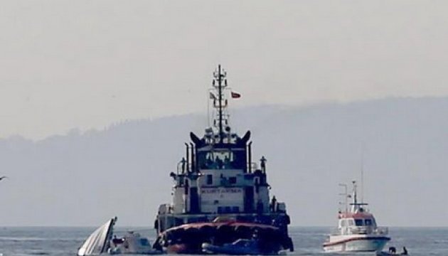 Босфор закрили для руху суден - рятувальники проводять операцію 