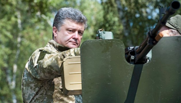 Poroshenko: Western partners provide Ukraine with 700 military equipment units