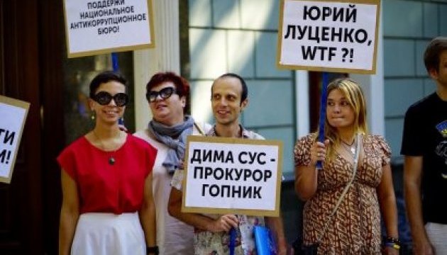 В Одесі під прокуратурою - перфоманс на підтримку НАБУ