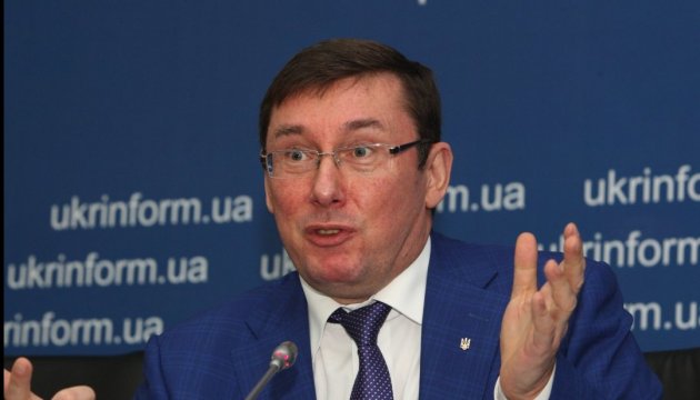Луценко заявив про затримання прокурора Білого