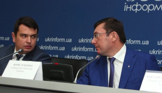 Розслідування інциденту між ГПУ та НАБУ передали СБУ - Луценко