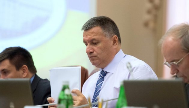 Avakov: Ucrania tiene un plan concreto para resolver la situación en el Donbás
