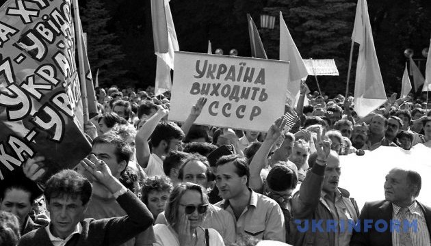 Вийшла сьома серія історичного проєкту «10 Днів Незалежності України»