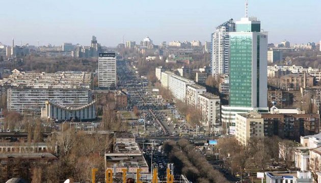 Київрада хоче перейменувати проспект Перемоги