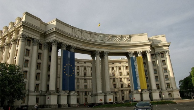 Foreign Ministry: Ukraine believes ICJ will stop Russian aggression
