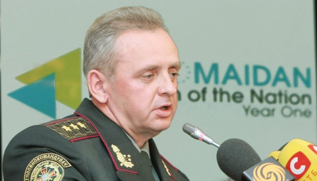 Generalstabschef Muschenko: Terroristen beschießen Armeestellungen weiter