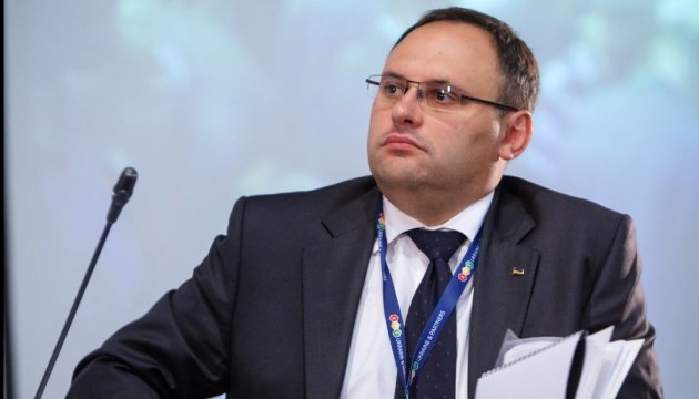 Двоюрідний брат Каськіва вийшов із СІЗО