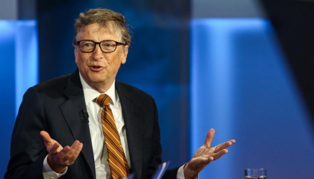 Білл Гейтс дав $4,6 мільярдів на благодійність