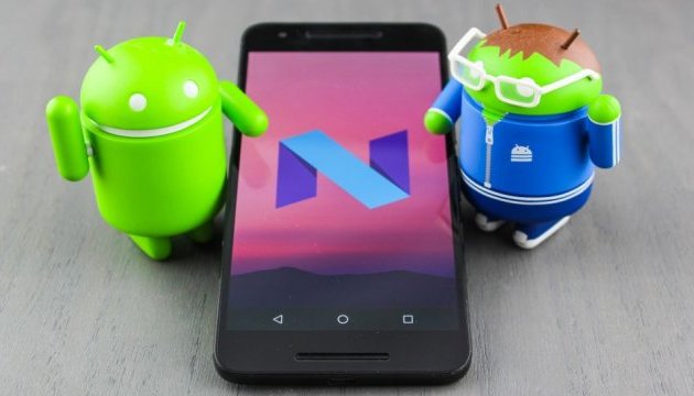 Google випустив офіційну версію Android 7.0