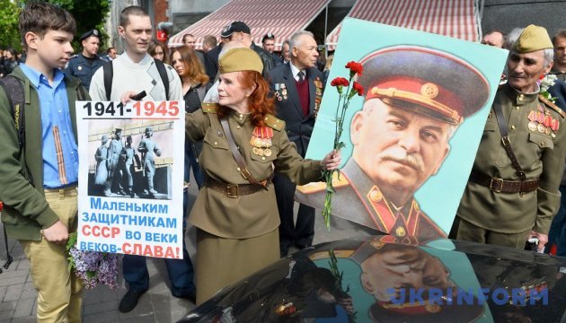 Що українці знайшли у Сталіні. «Совок», прокляття чи сильна Україна?