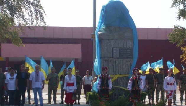 У Мирнограді відкрили пам'ятник Тарасу Шевченку