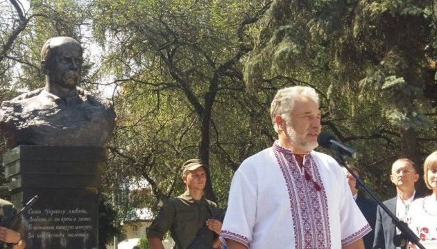 У Вугледарі відкрили пам'ятник Шевченку
