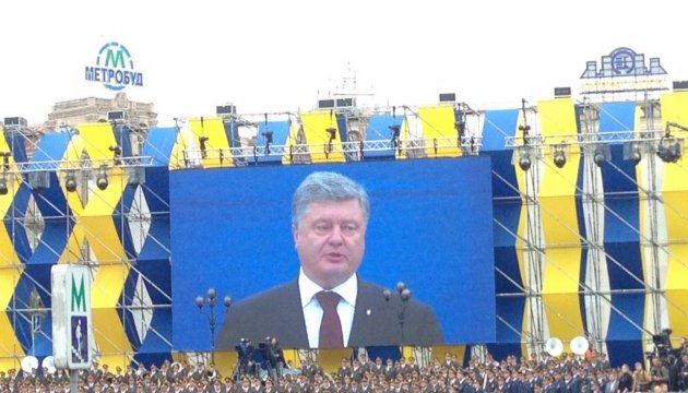 Військовий резерв України вже налічує 80 тисяч бійців - Порошенко