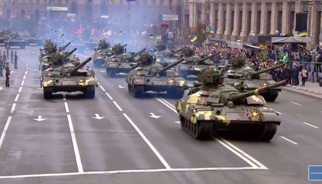 Independence Day parade held in Kyiv 