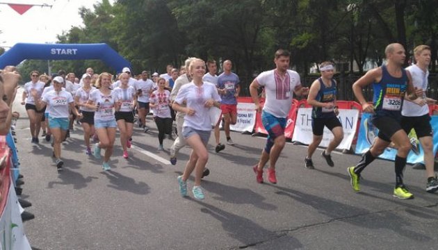 Vyshyvanka Run held in Dnipro city. Photos