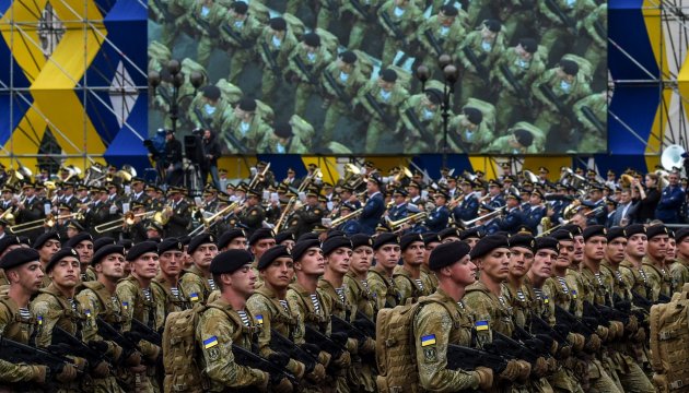 El 25 aniversario de la independencia de Ucrania: Desfile militar en Khreshchatyk